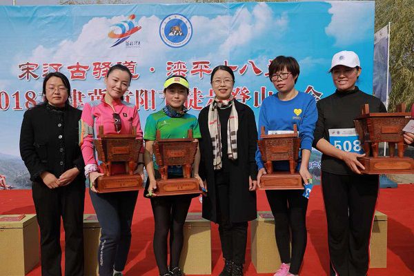 微信图片_20181021094003.jpg