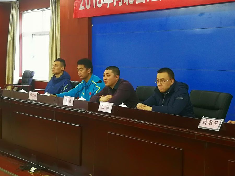 微信图片_20190108160459.jpg