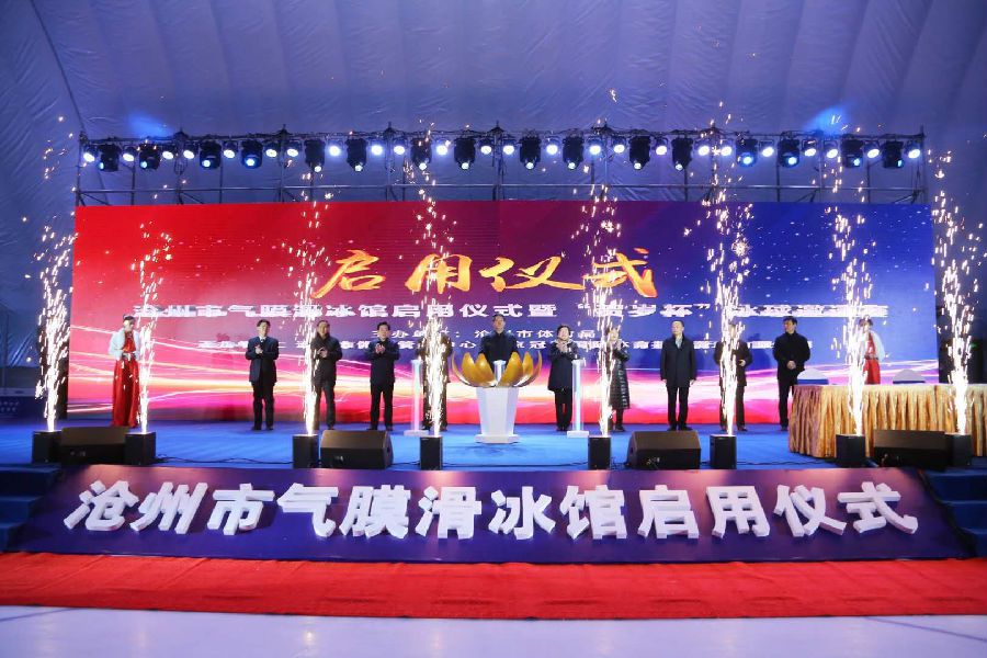 微信图片_20190120134103.jpg