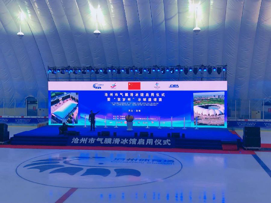 微信图片_20190120140107.jpg