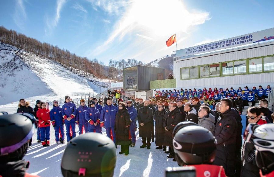 微信图片_20190219171147.jpg