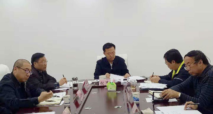 二青会调度会3.jpg