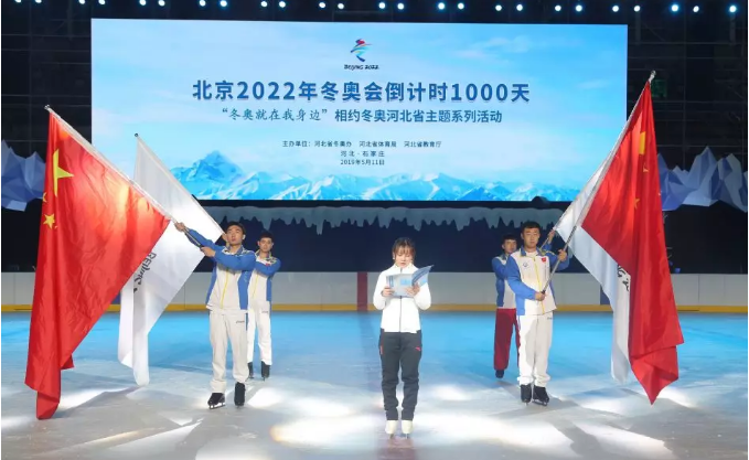 微信截图_20190513170954.png