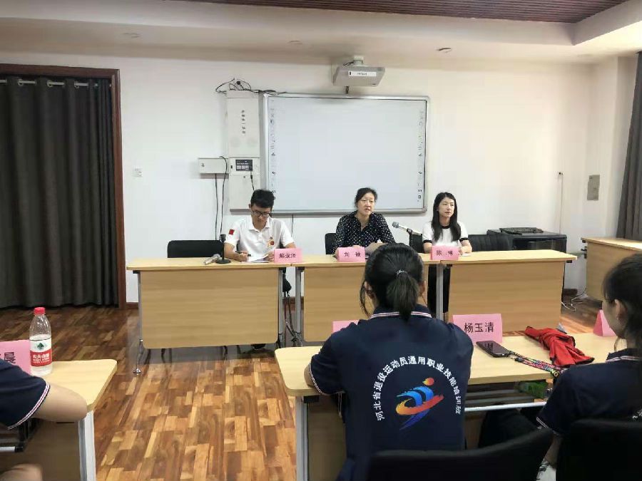 微信图片_20190716102734.jpg