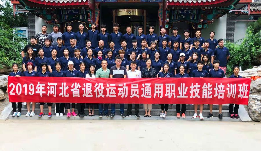 微信图片_20190716102741.jpg