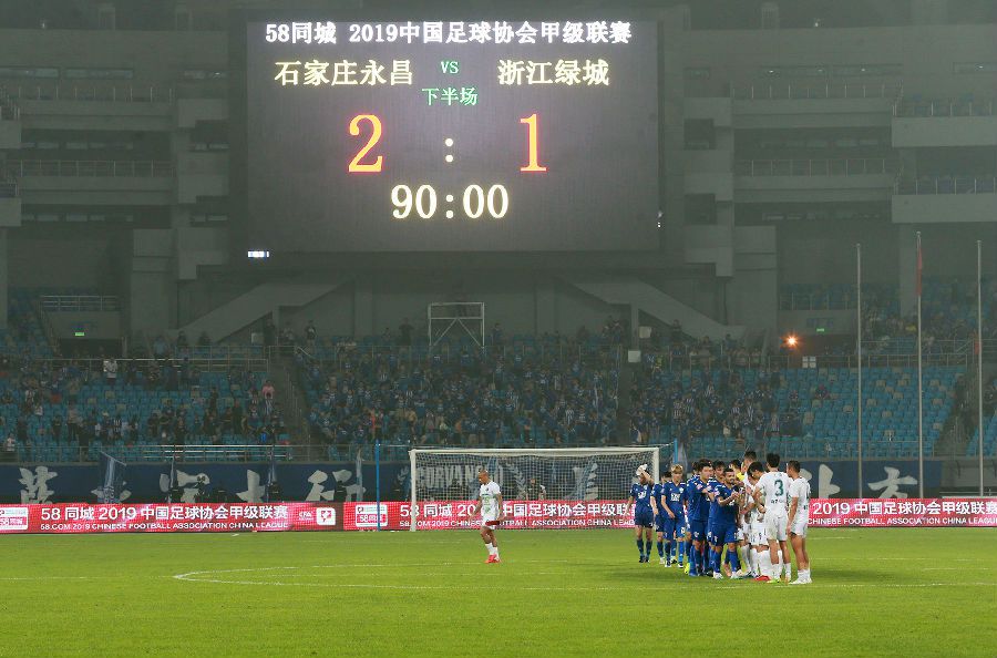 微信图片_20190721164242.jpg
