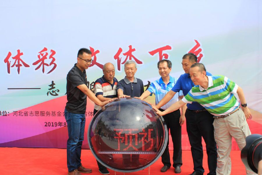 图片13.png