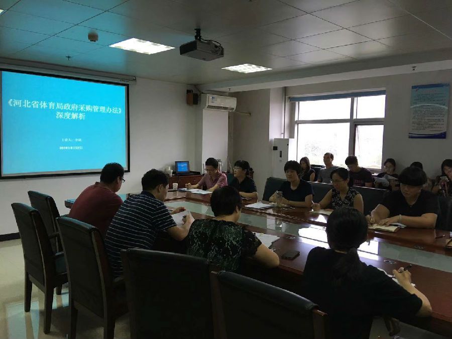 微信图片_20190823200438.jpg