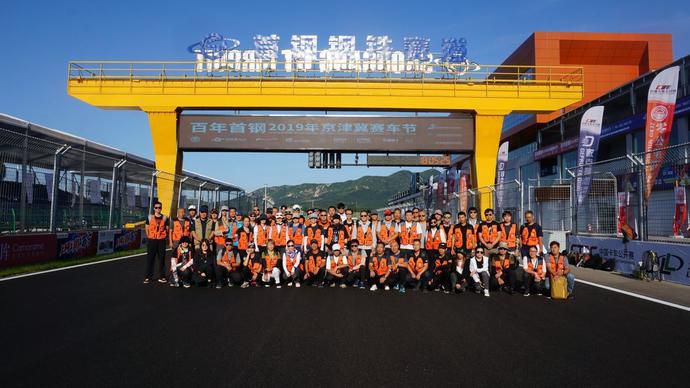 微信图片_20190826102651.jpg
