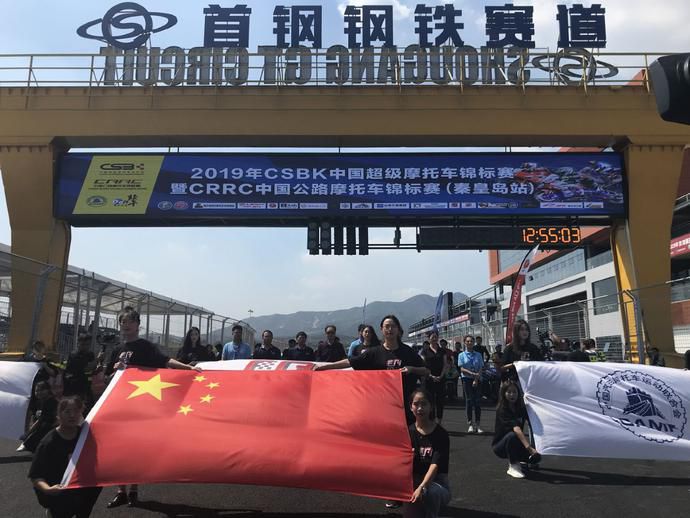 微信图片_20190826102748.jpg