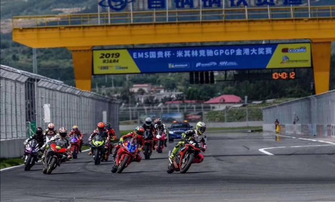 微信图片_20190826103452.jpg