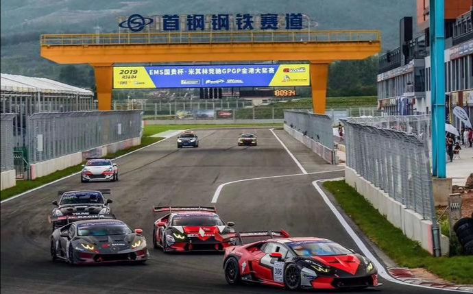 微信图片_20190826103552.jpg