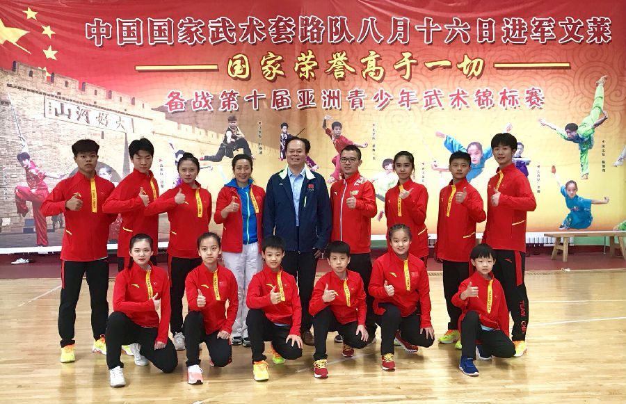 图片2.png