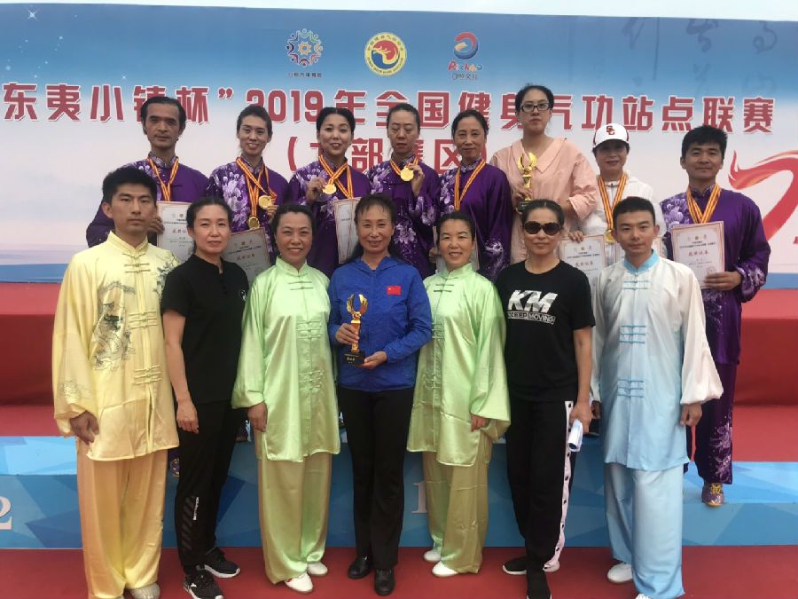 微信图片_20190911104234.jpg
