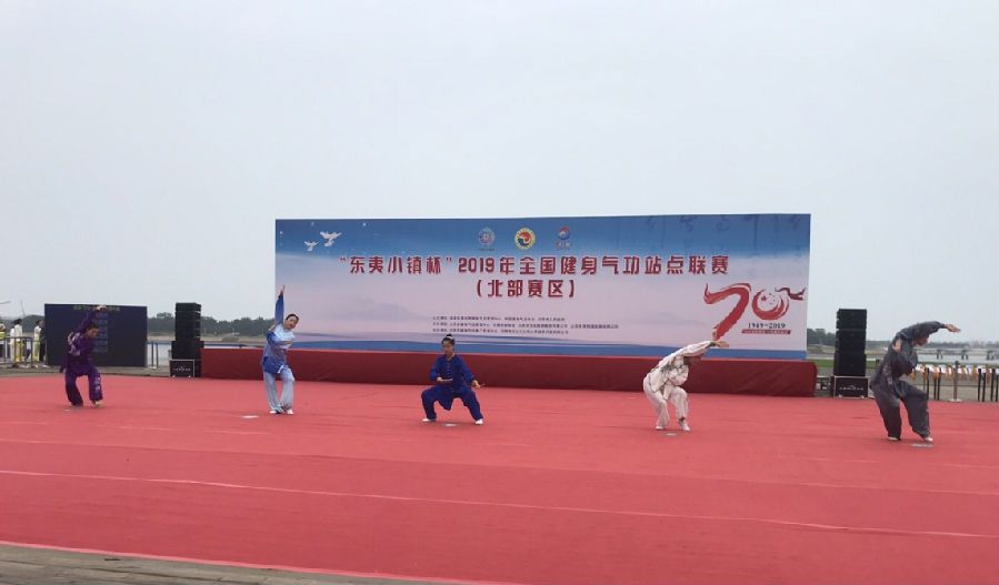 微信截图_20190911104521.png