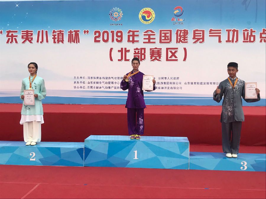 微信图片_20190911104258.jpg