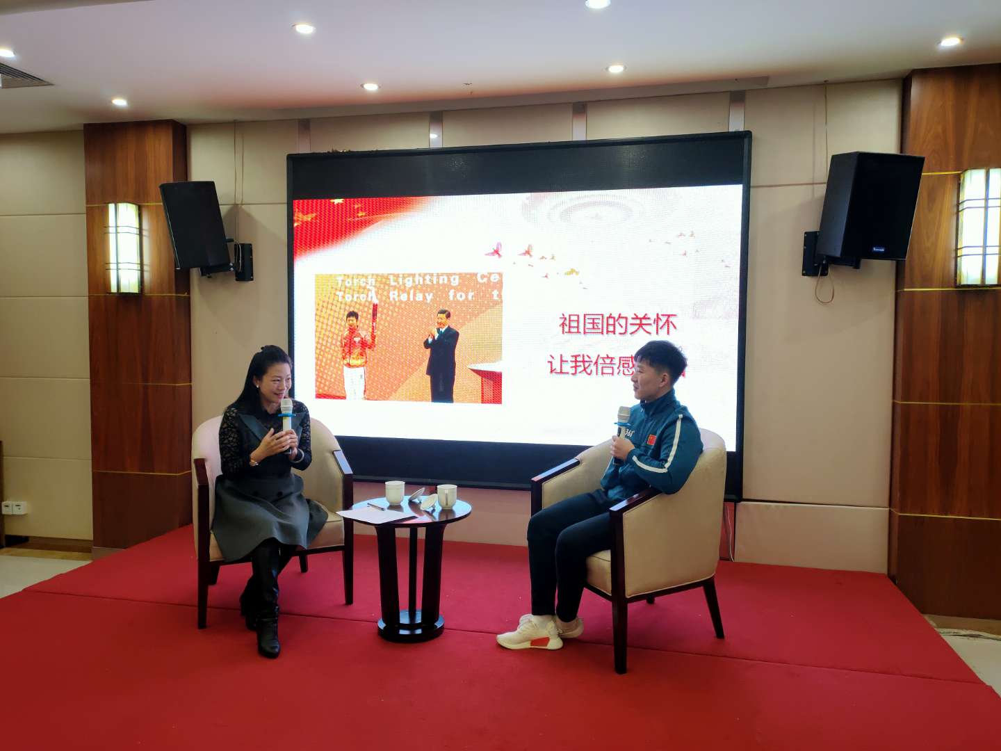 微信图片_201912051734424.jpg