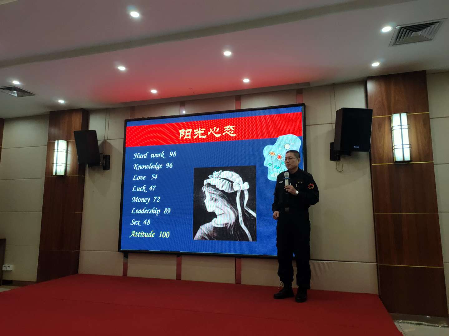 微信图片_201912051734425.jpg