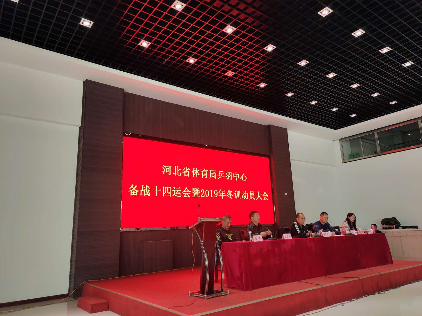 微信图片_20191205173442.jpg