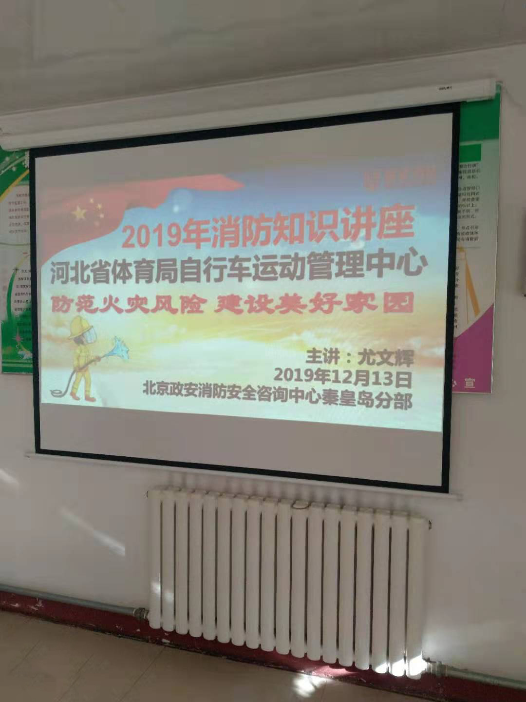 d3c27a2259a712b9b5930270dcd6449.jpg