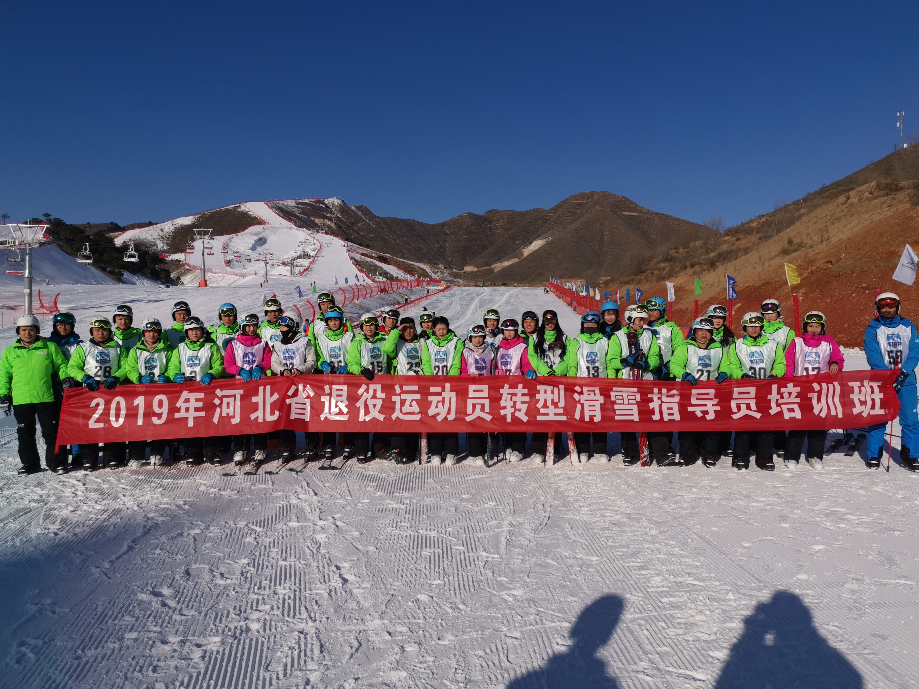 微信图片_20191219173039.jpg
