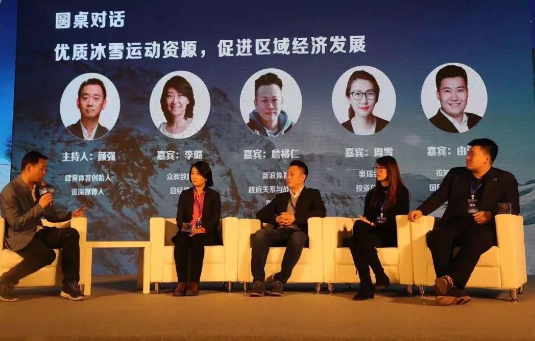 微信图片_20200103174723.jpg