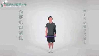 3.gif