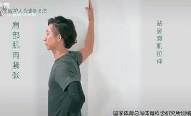 4.gif
