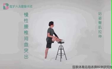 9.gif