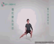 11.gif