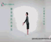 13.gif