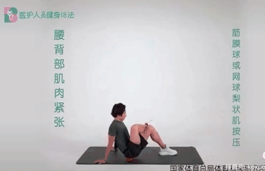 14.gif