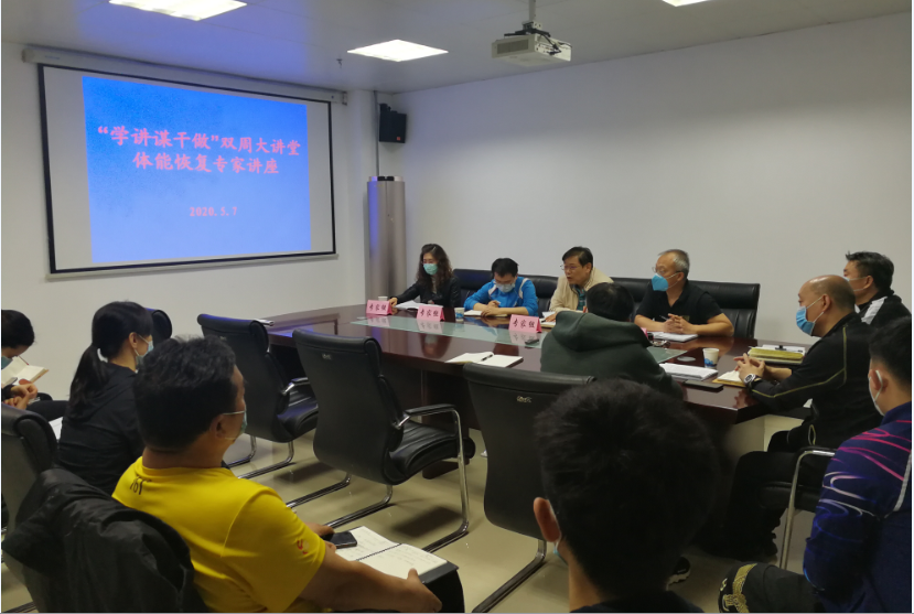 微信截图_20200507175934.png