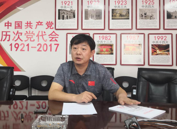 图片 4.png