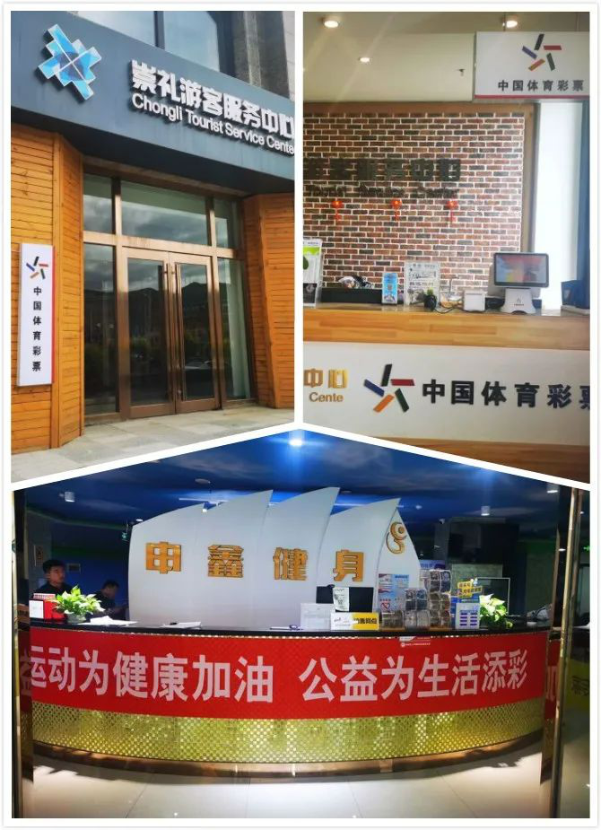 图片 3.png