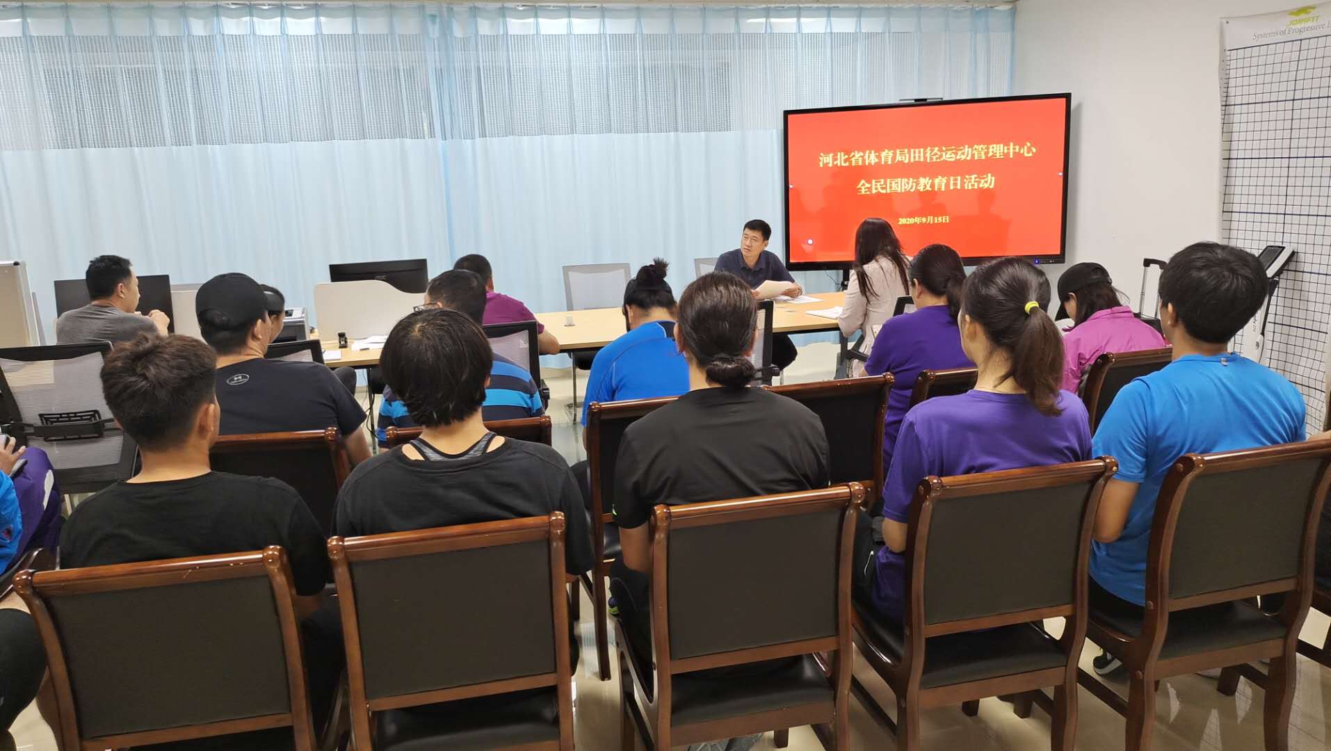 微信图片_20200921090357.jpg