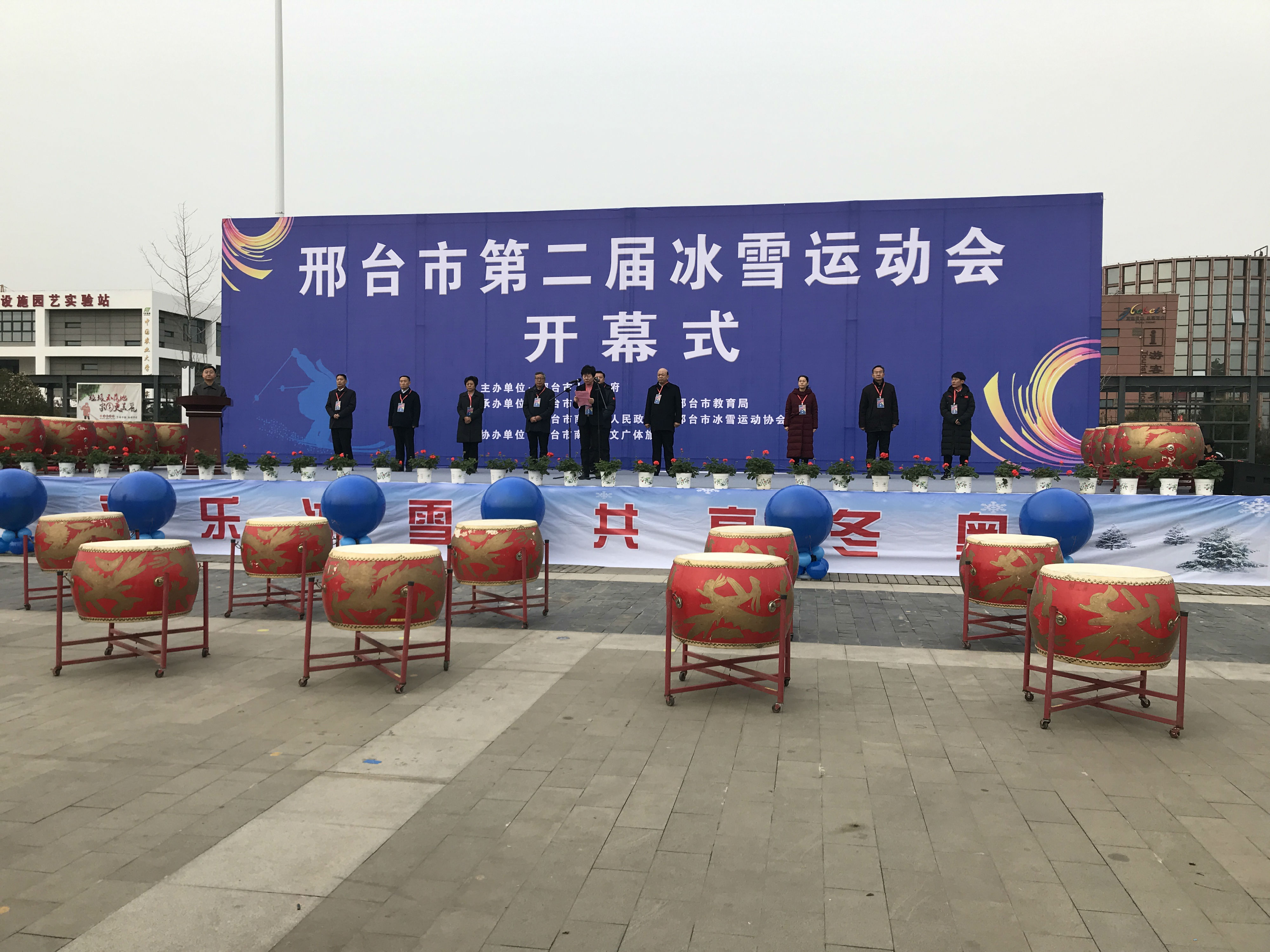 微信图片_20201123172131.jpg