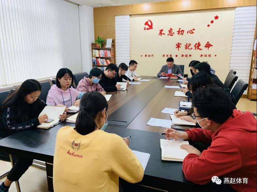 微信图片_20210428090045.jpg