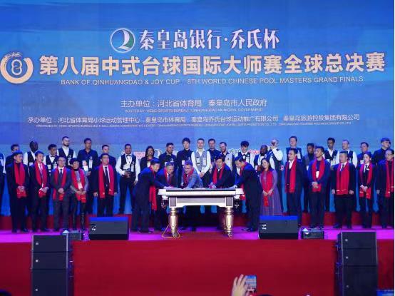 微信图片_20210512114305.jpg