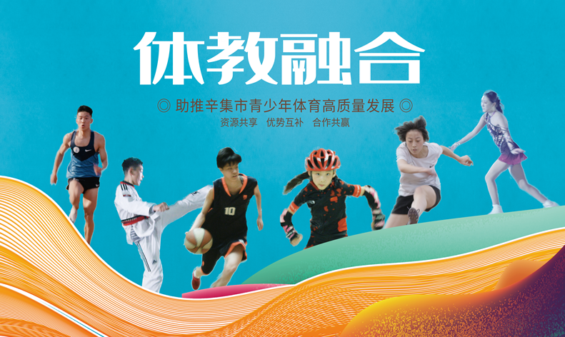 微信图片_20210616163040.png