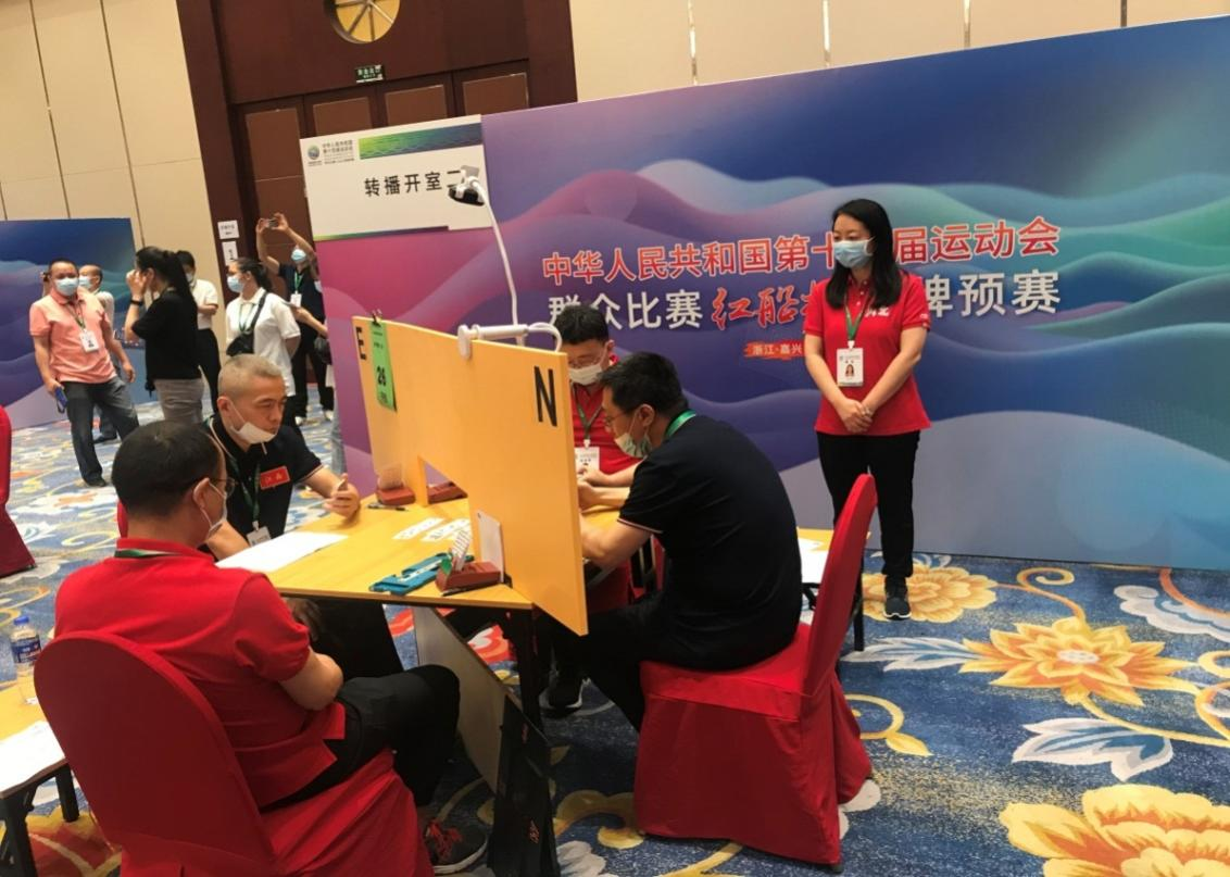 图片 4.png