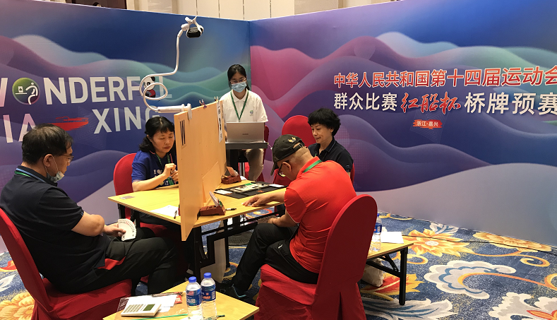 图片 7.png