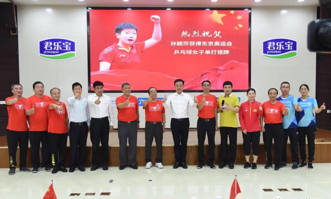 微信图片_20210731110917.jpg