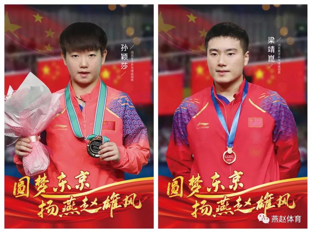 微信图片_20210731110923.jpg