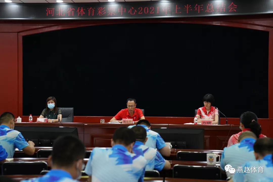 微信图片_20210809101034.jpg