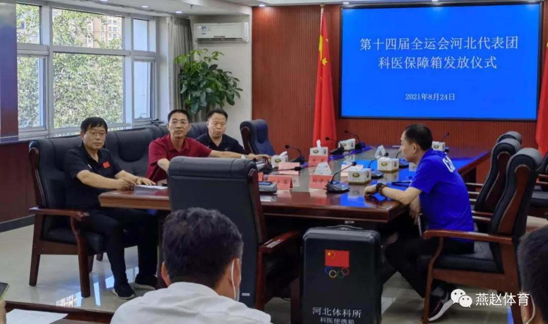 微信图片_20210827093139.jpg