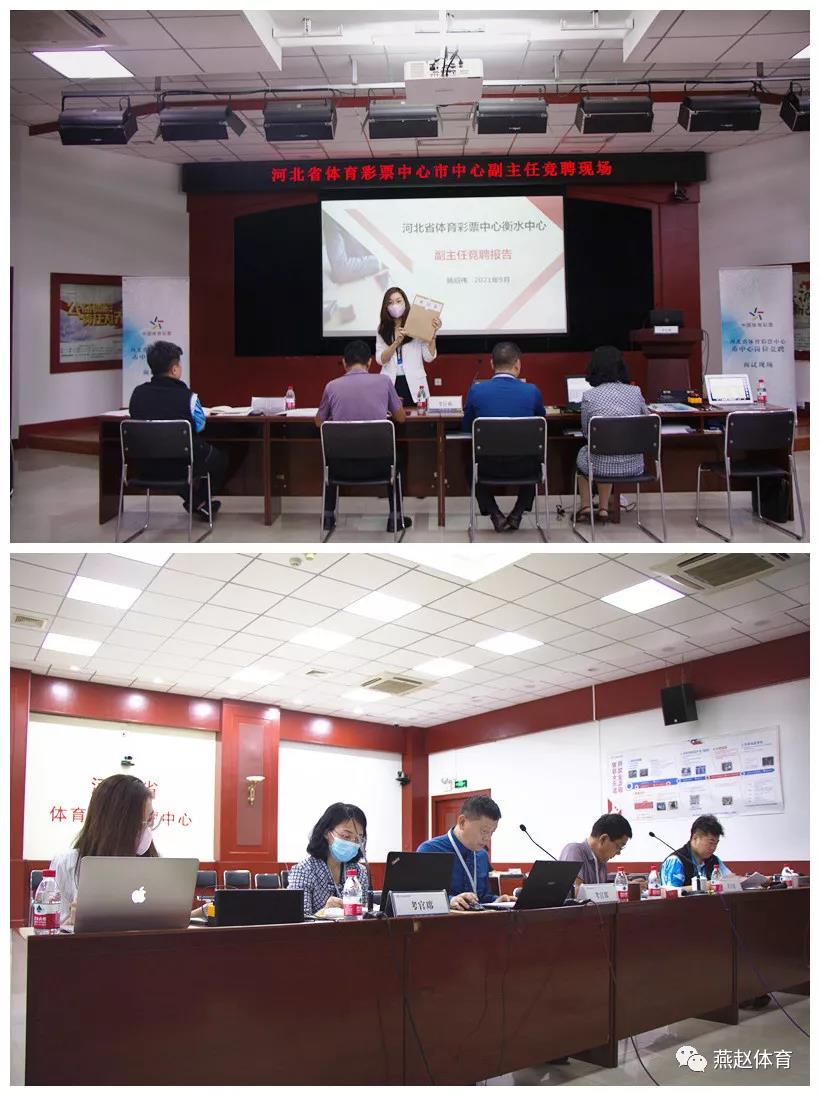 微信图片_20210910100235.jpg