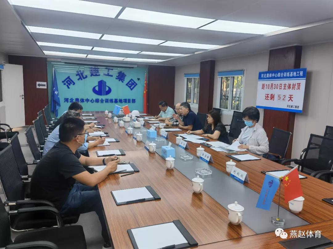 微信图片_20210910101622.jpg