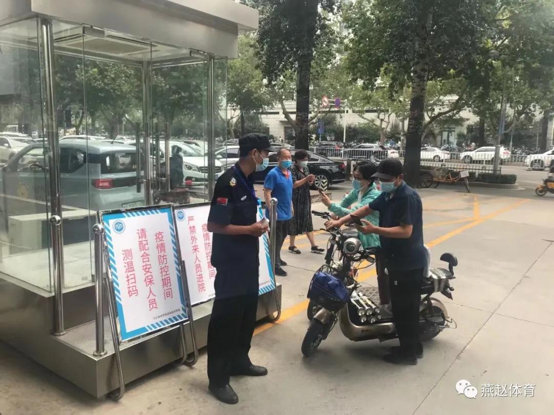 微信图片_20210913110901.jpg