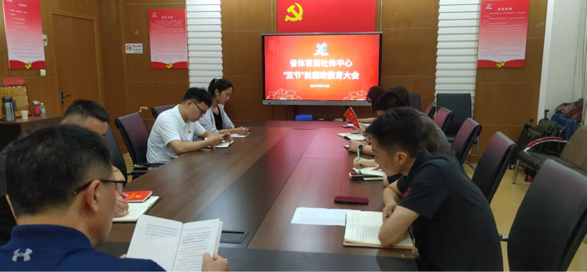 图片 2.png